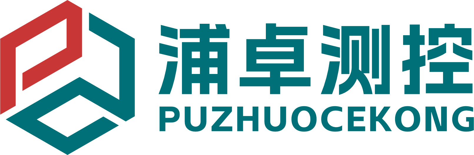 压力变送器